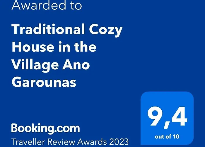Traditional Cozy House In The Village Ano Garounas